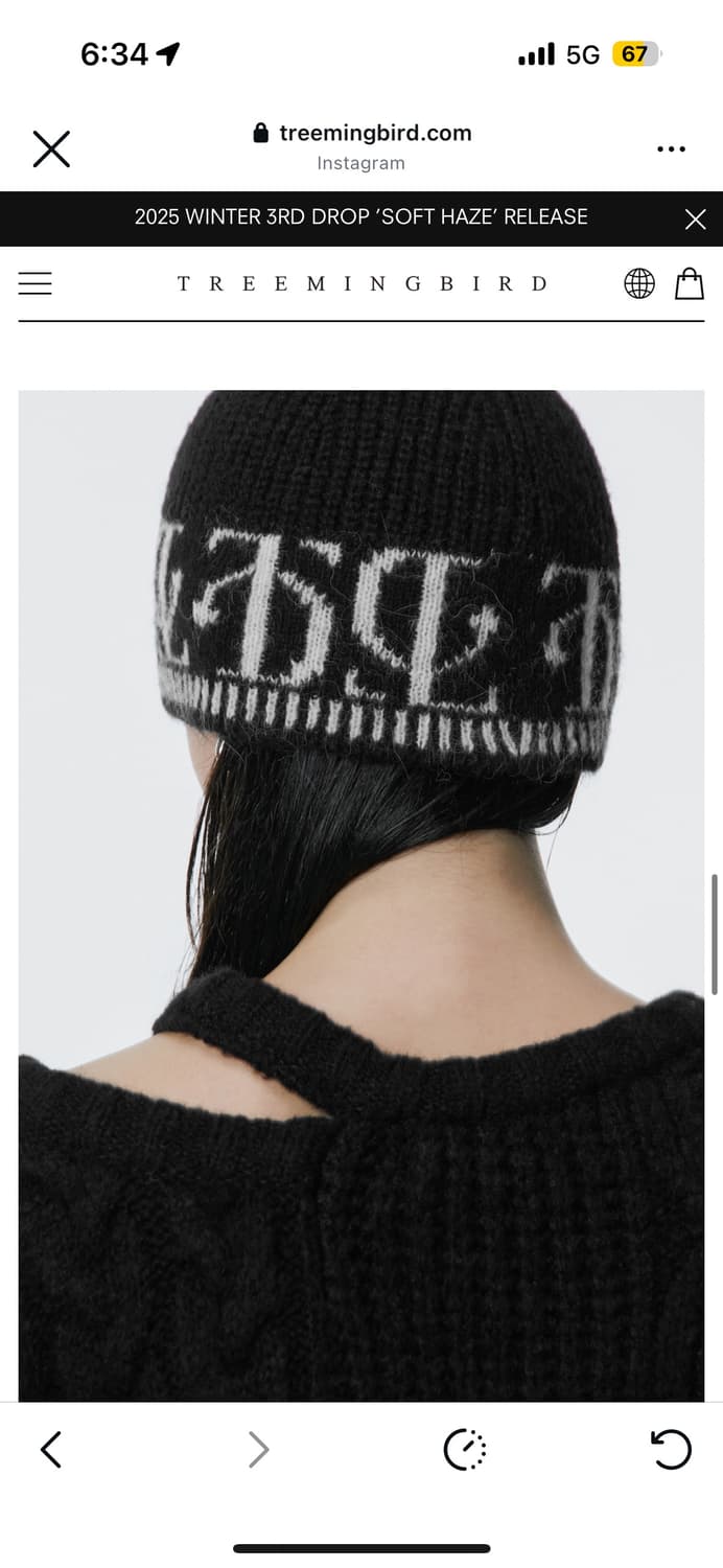 트리밍버드 비니 블랙 상품이미지2