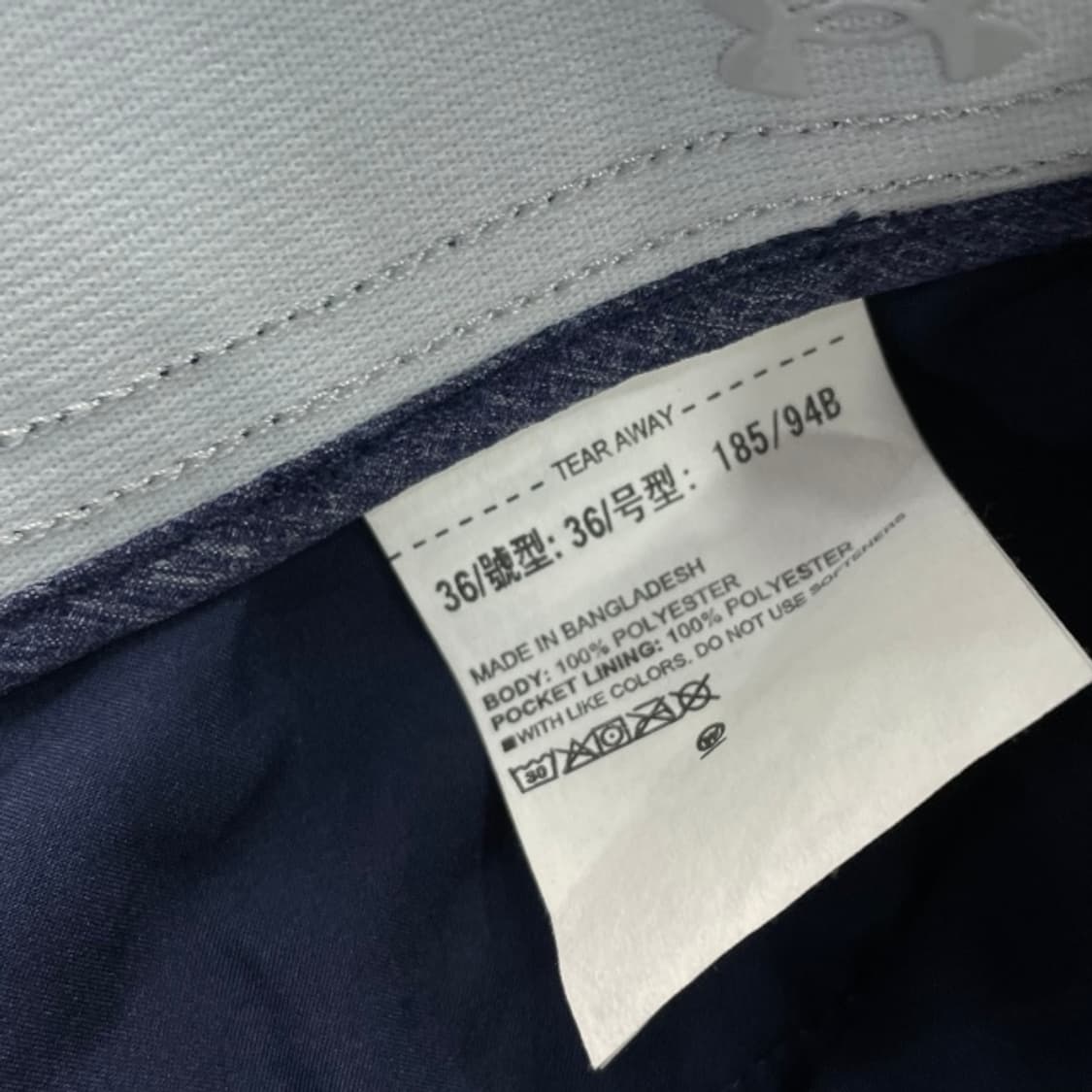 36 언더아머 반바지 새상품 상품이미지4
