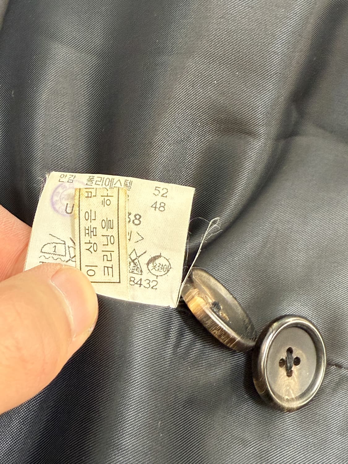 Unl 90s 더블 브레스티드 울 코트 상품이미지9