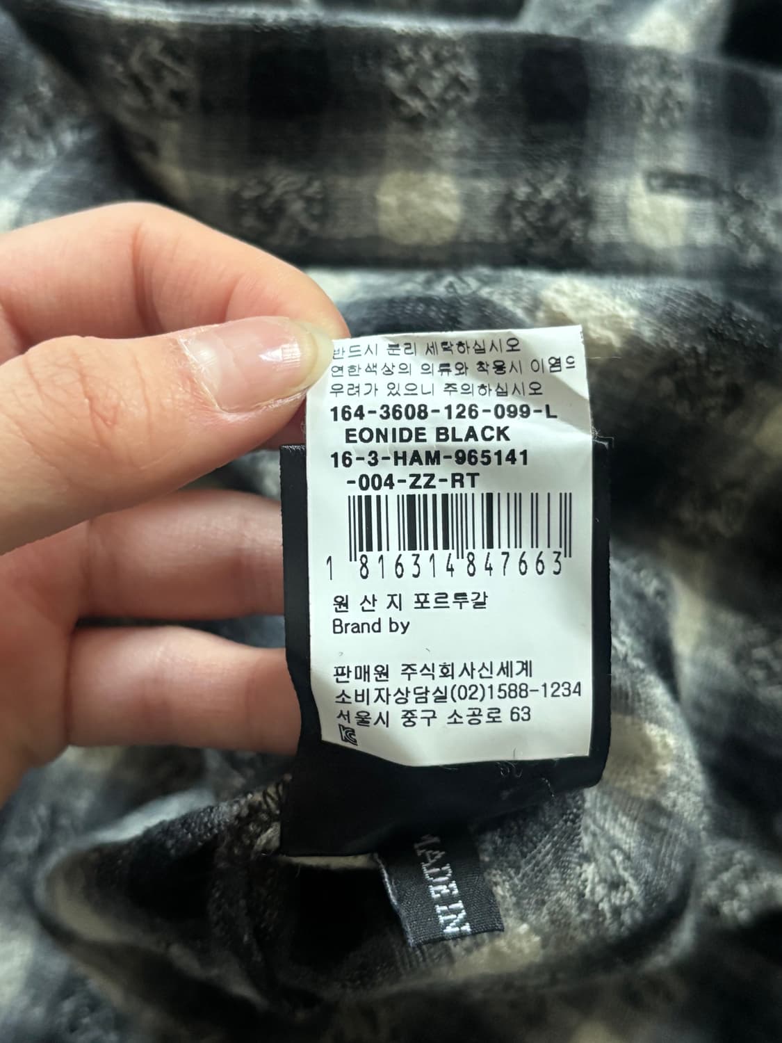 HAIDER ACKERMANN 하이더아커만 셔츠 자켓 상품이미지10