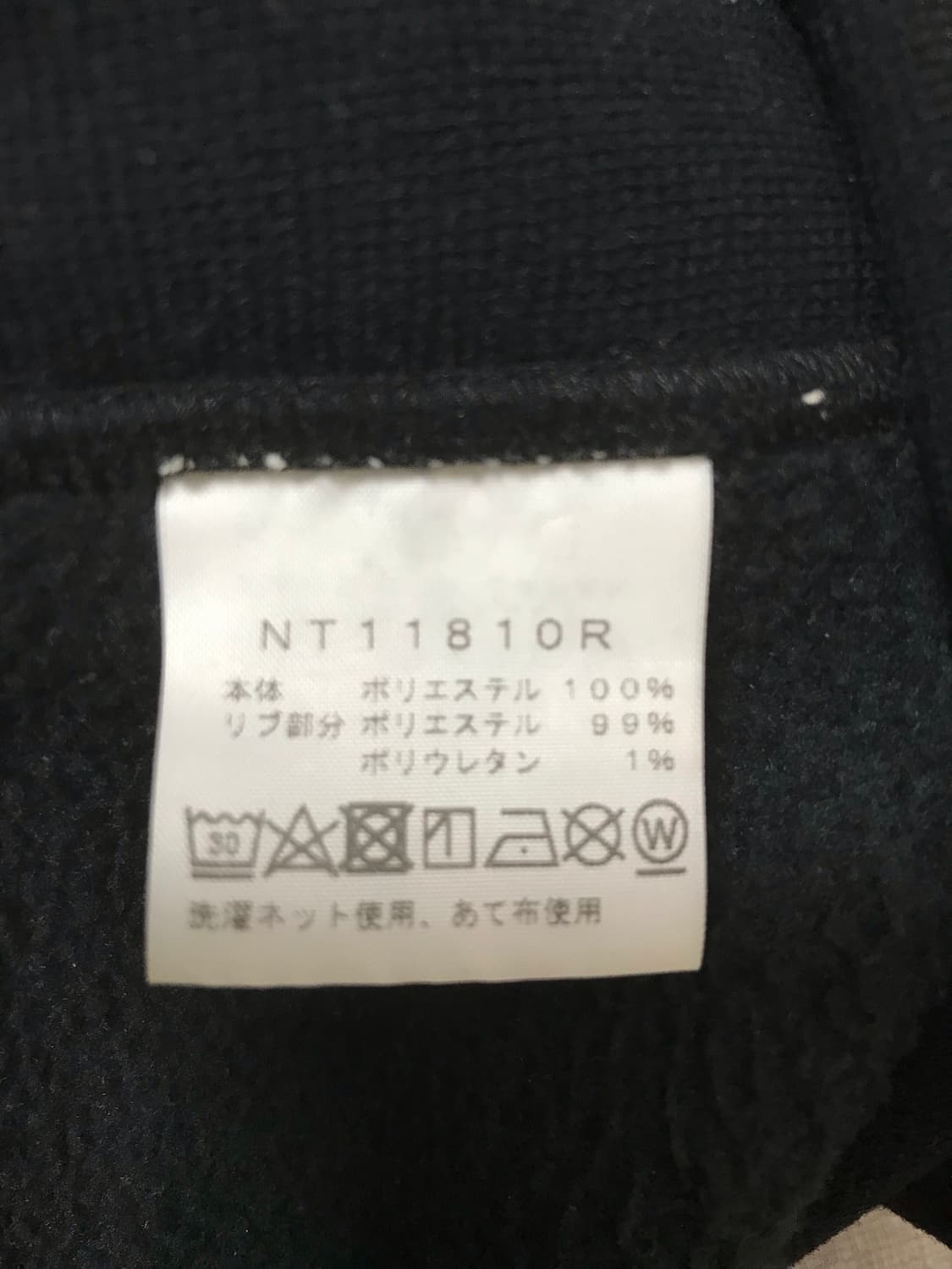 노스페이스 스텐다드 후드  상품이미지4