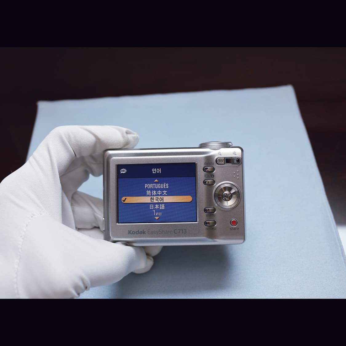 레어<준 민트급><카리나>코닥 이지쉐어 C713 실버 빈티지 디카 상품이미지7