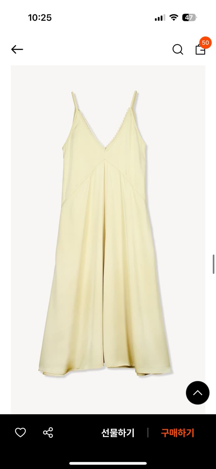 그린버터 슬립원피스 상품이미지3