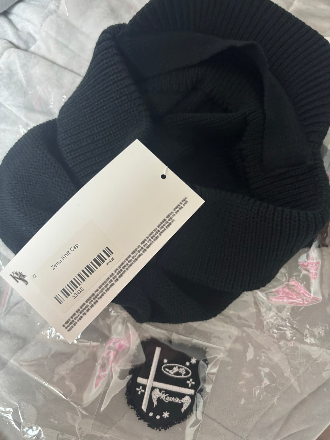 카시코 비니 현물 판매합니다 상품이미지2