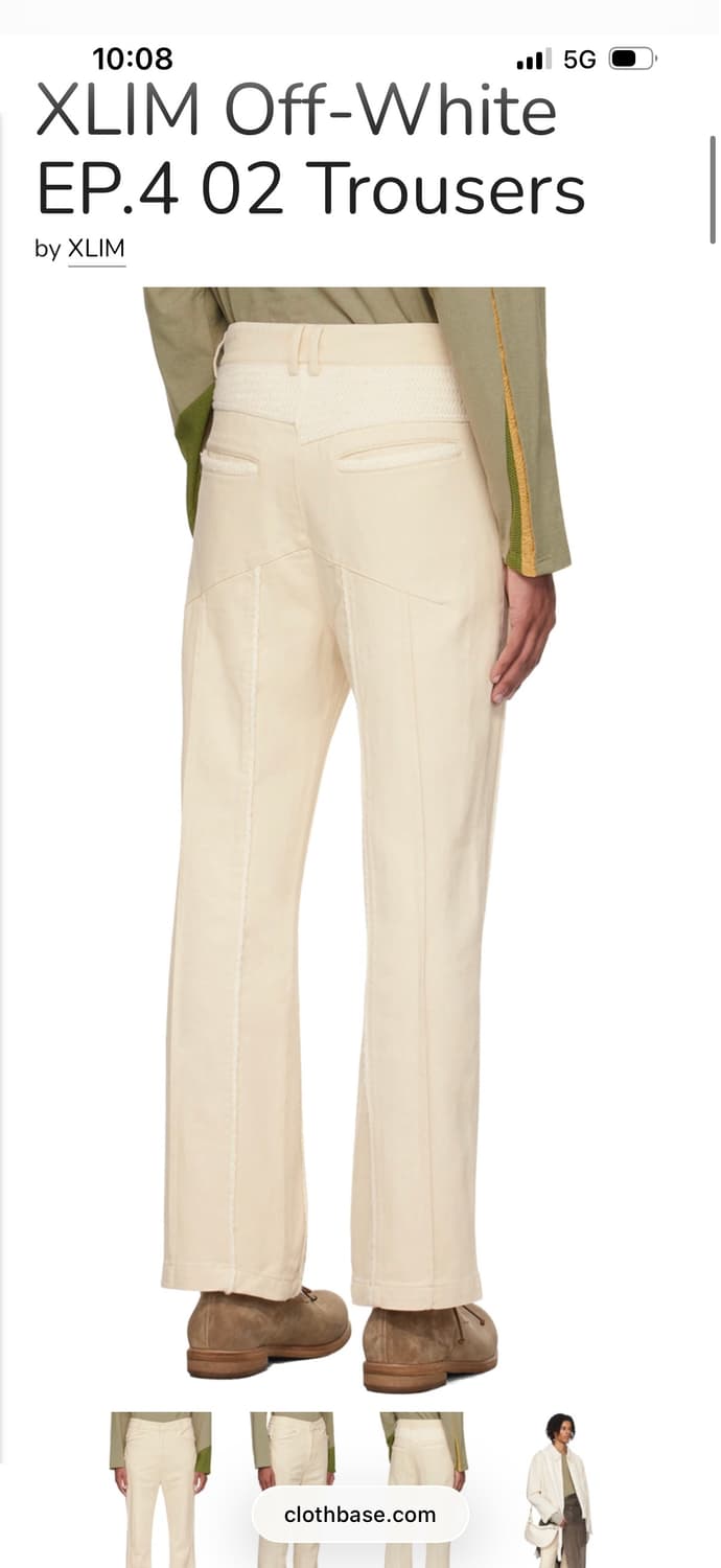 Xlim 바지 상품이미지3