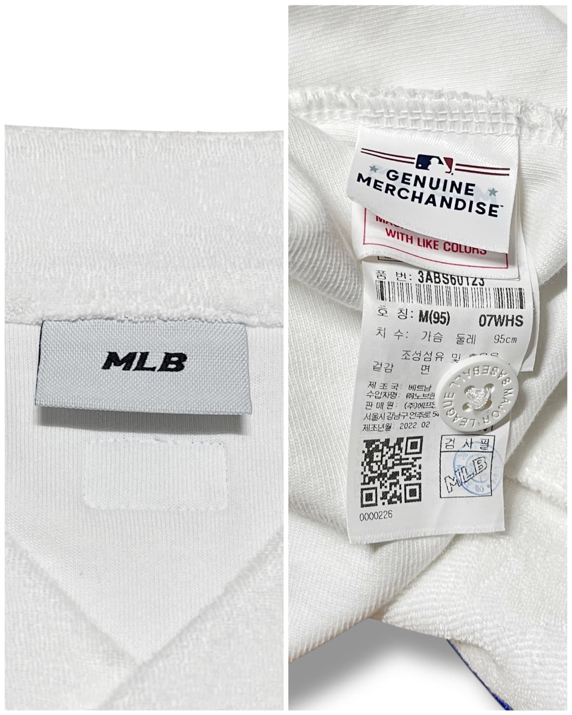 MLB 00s LA 다저스 타월 베이스볼 화이트 저지 상품이미지10