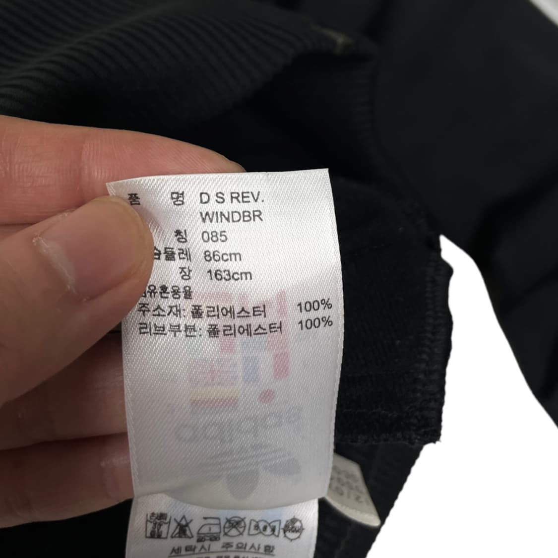 아디다스 유로파 백로고 트랙탑 상품이미지7