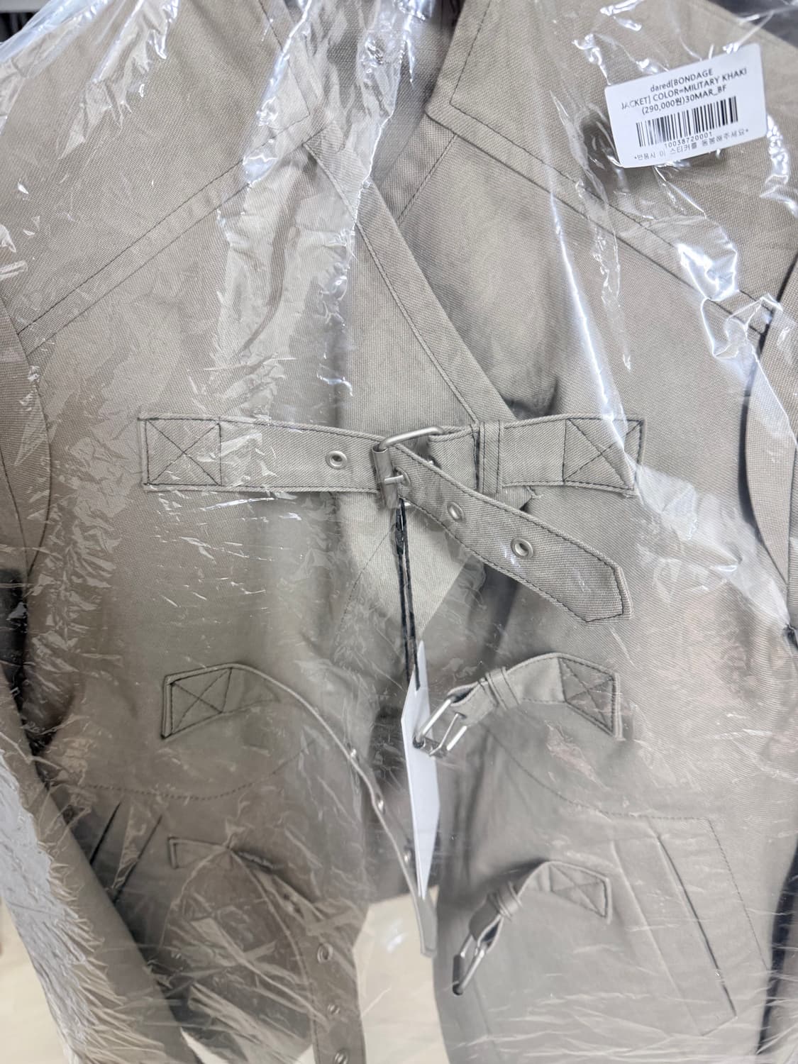 데어드 본디지 자켓 상품이미지2