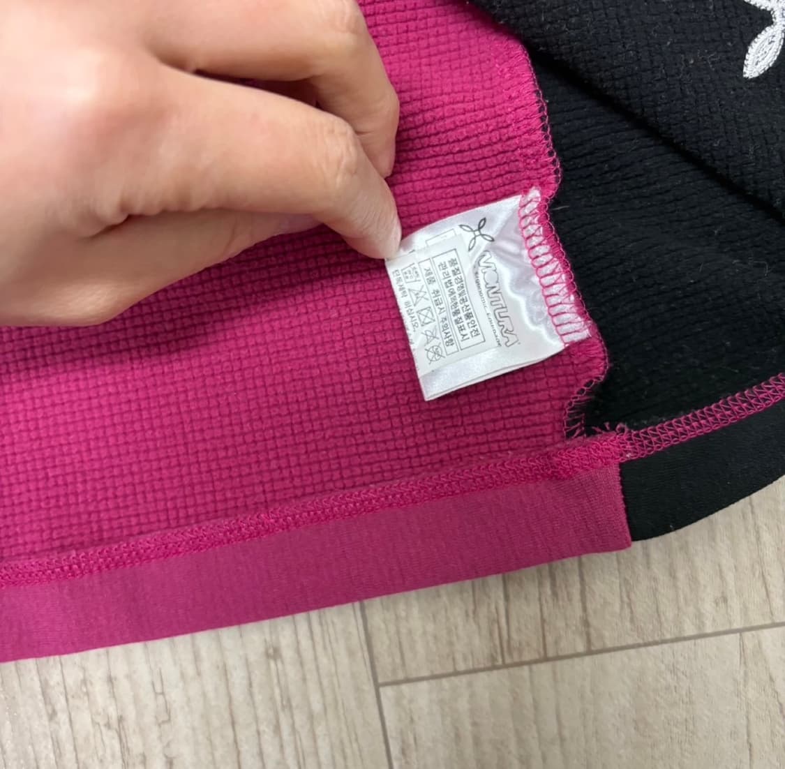 몬츄라 여성 기능성 하프집업 티셔츠  상품이미지5