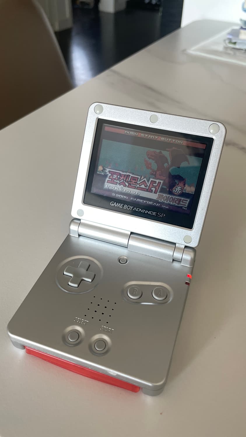 닌텐도 sp 실버 백라이트 + 충전기, 전등, 파이어레드팩 상품이미지4