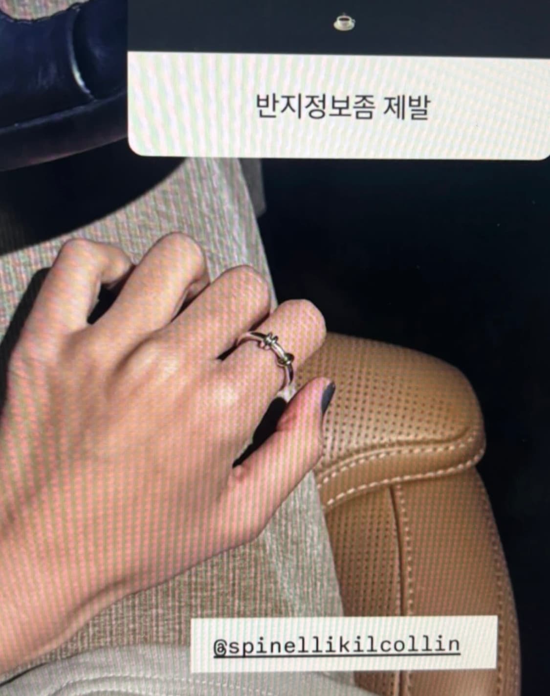 스피넬리킬콜린 시리우스링 us6 매장구입 정품 상품이미지6