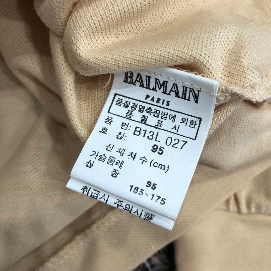 새상품 발망 카라 긴팔 티셔츠 롱슬리브 상품이미지4