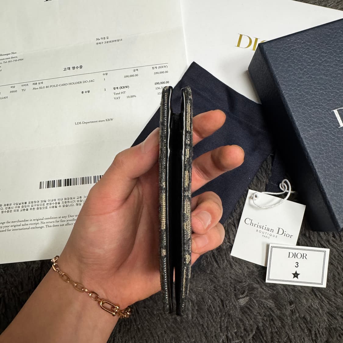 [ 새상품급 ] 디올 오블리크 오거나이저 풀구성 상품이미지4