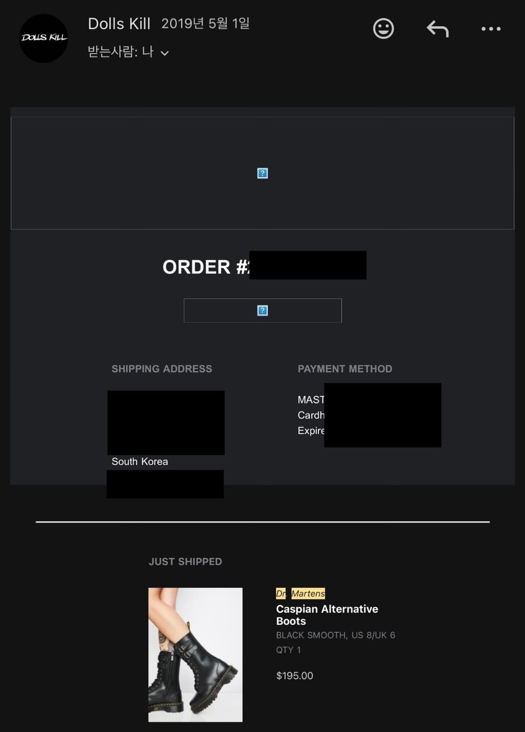 닥터마틴 카스피안 얼터너티브 빈티지 워커 부츠 UK6 상품이미지9