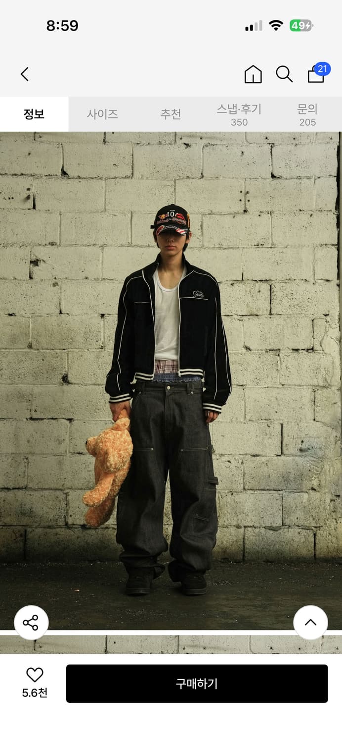 GRAILZ X KOIN SEOUL CARPENTER RAW DENIM  상품이미지3