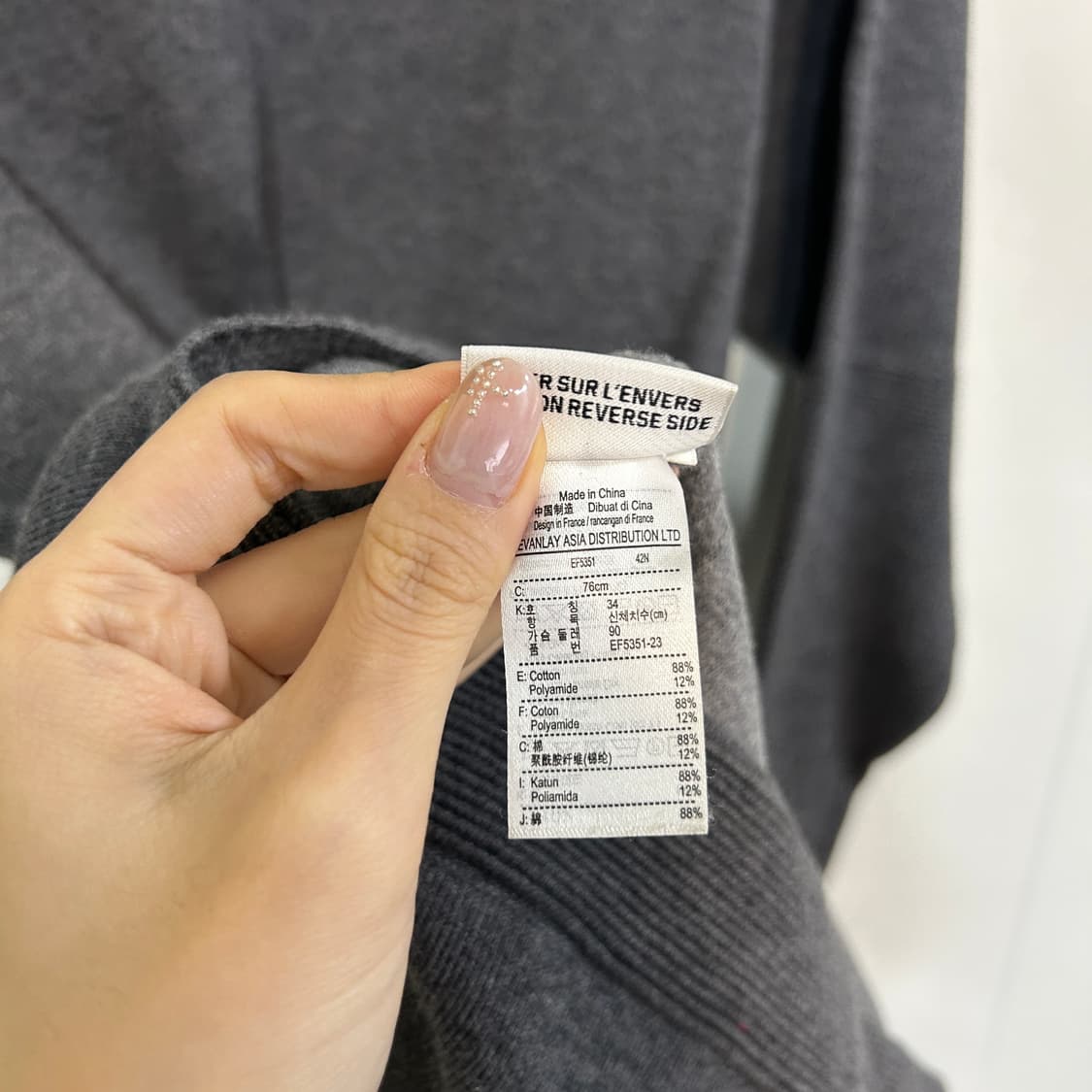 라코스테 니트 원피스 90  상품이미지4