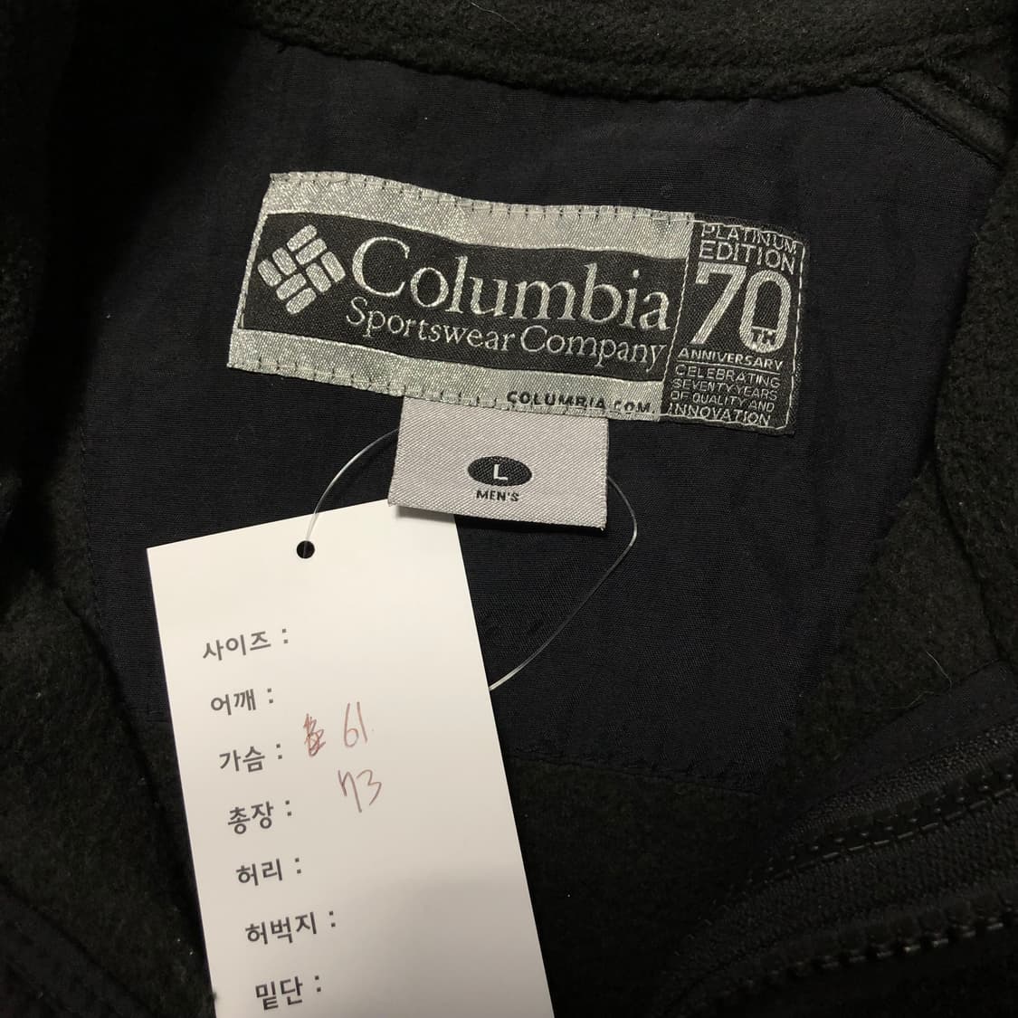 콜롬비아 70th  고어텍스 자켓  상품이미지8