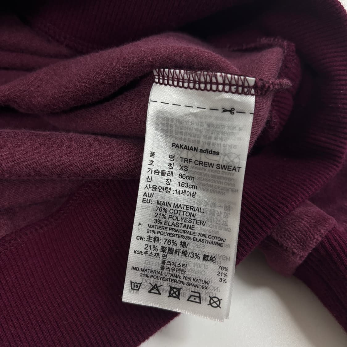 아디다스 벨벳 맨투맨 상품이미지7