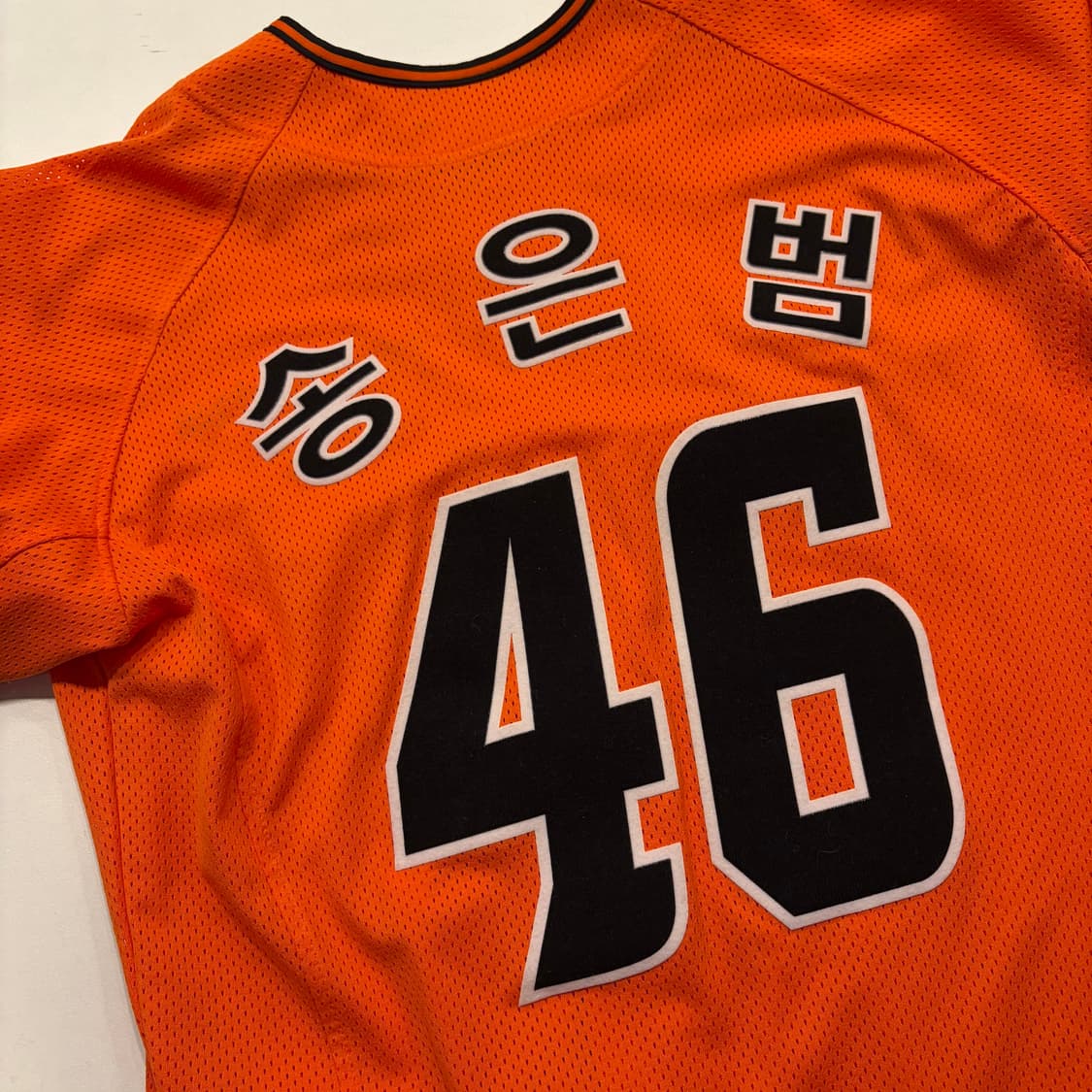 [95] 한화 이글스 송은범 오렌지 야구 유니폼 C76 상품이미지7
