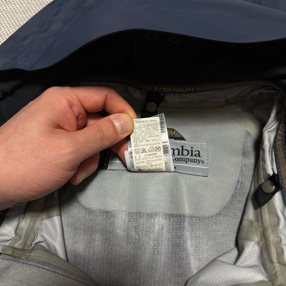 컬럼비아 티타늄 옴니테크 바람막이 자켓 상품이미지6
