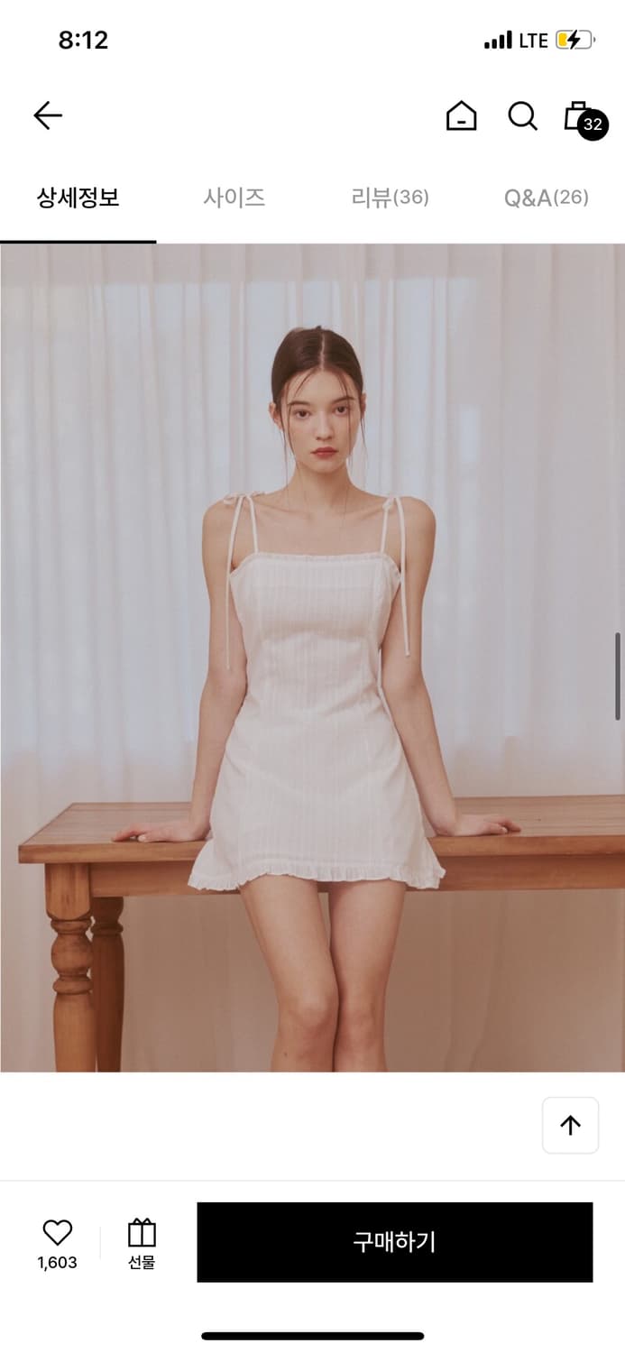 낫유어로즈 원피스 notyourrose 상품이미지1