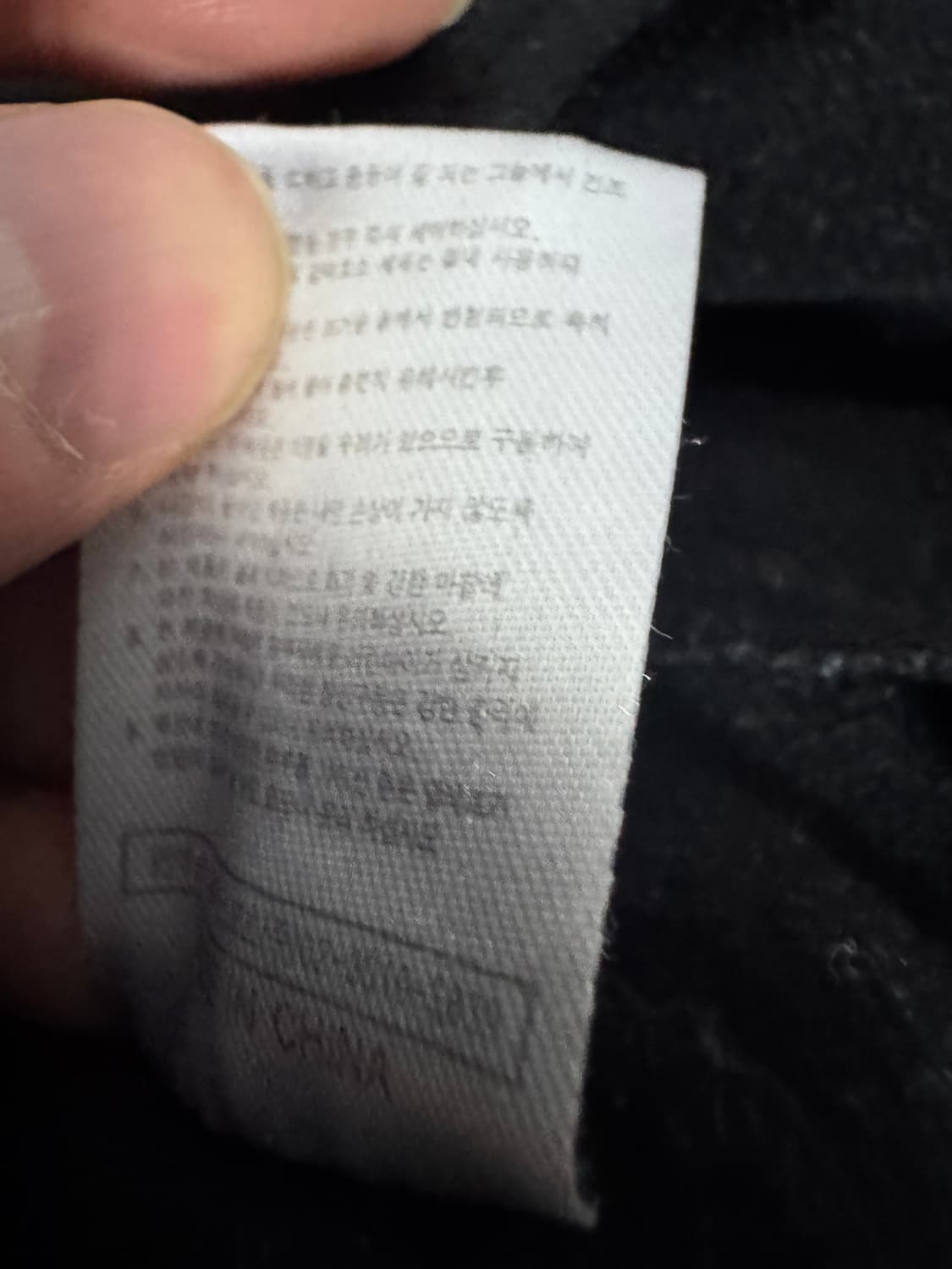 아디다스 삼선 빈티지 져지 트랙탑 L~XL 상품이미지5