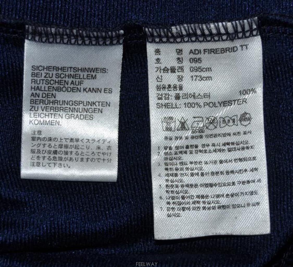 아디다스/남성파이어버드트랙자켓(사이즈95~98) 상품이미지8