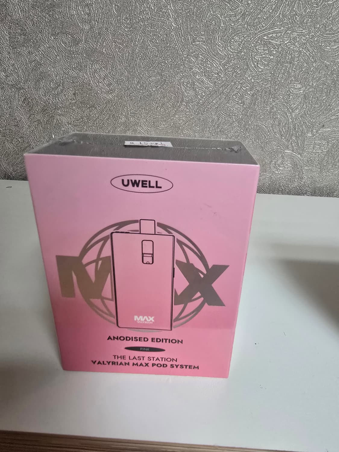 발라리안맥스 새상품  상품이미지1