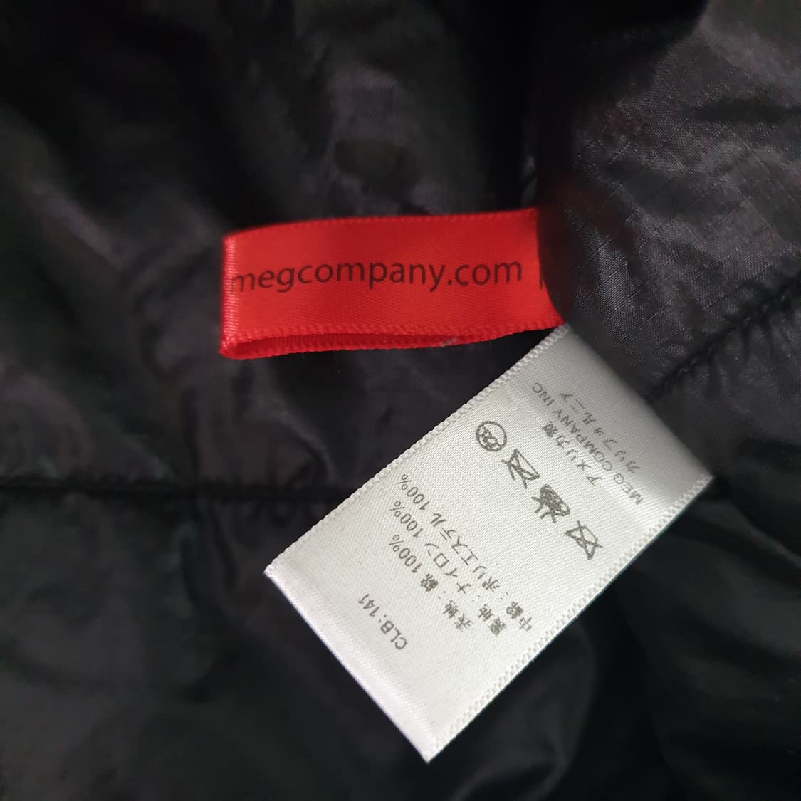 [무료배송] MONITALY 긴팔 아우터 상품이미지5