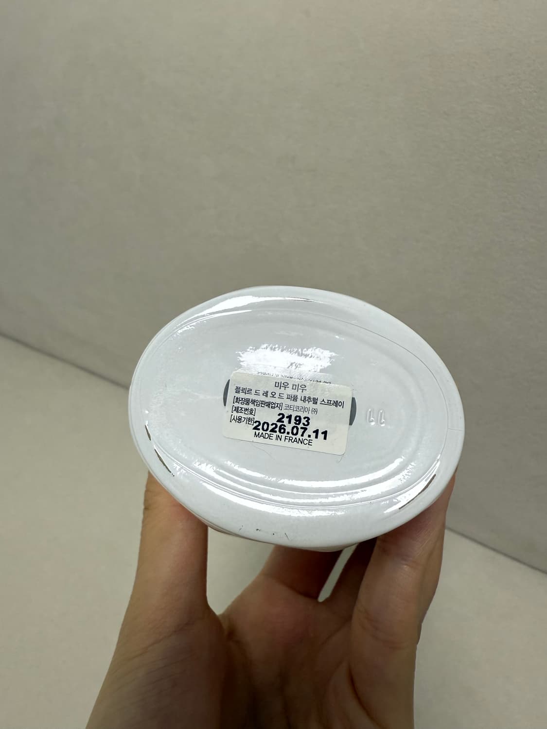 미우미우 플레르드뢰 50ml 상품이미지2