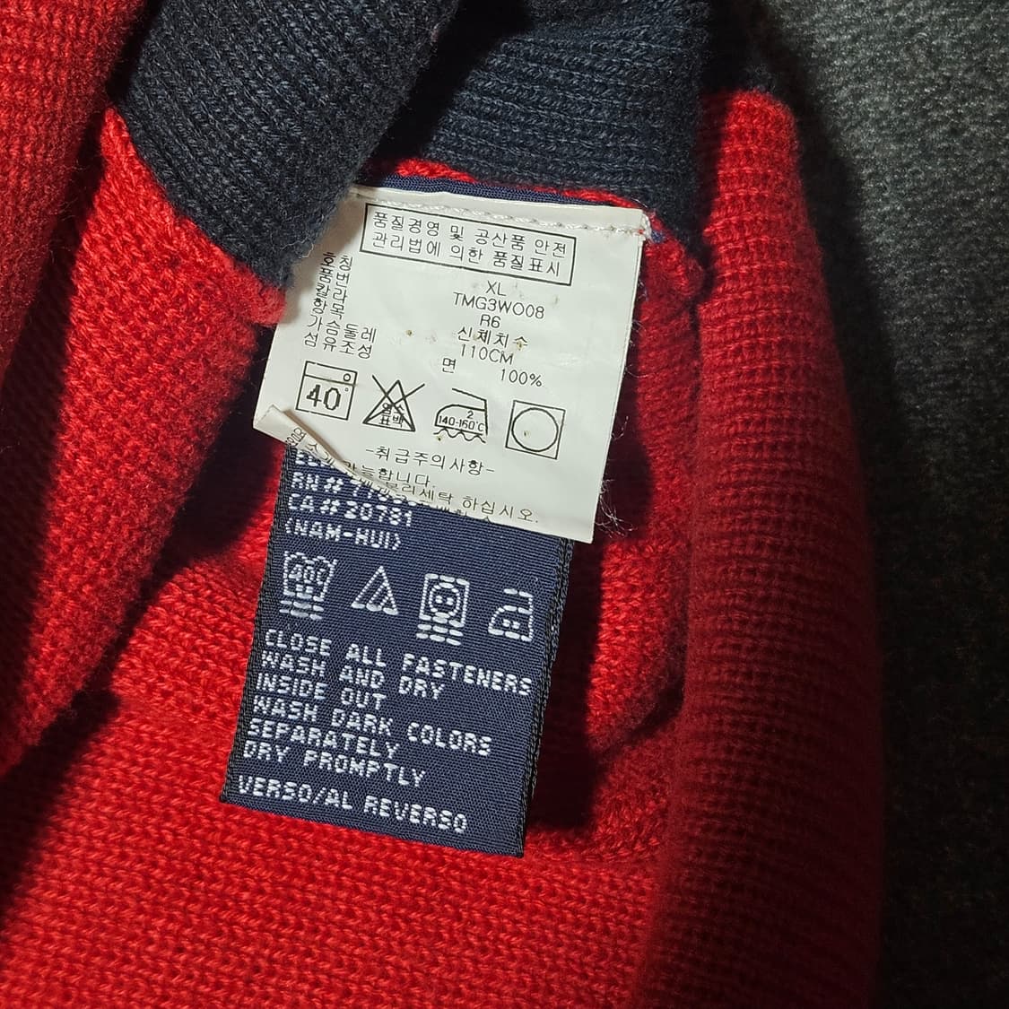 타미힐피거 남성 반집업 니트 105 상품이미지7