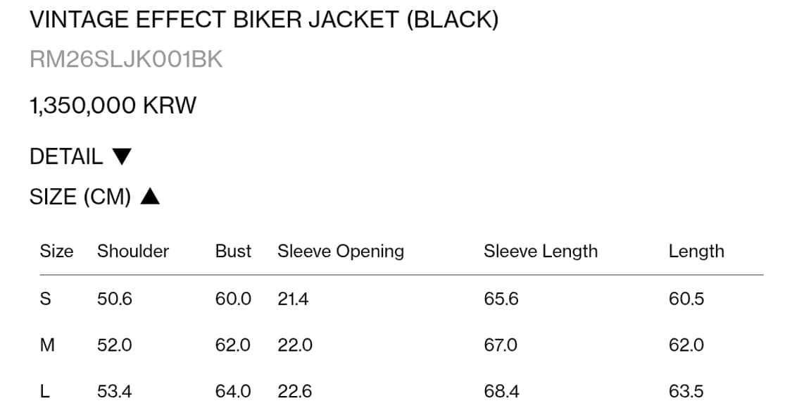 렉토 VINTAGE EFFECT BIKER JACKET (BLACK) 상품이미지6