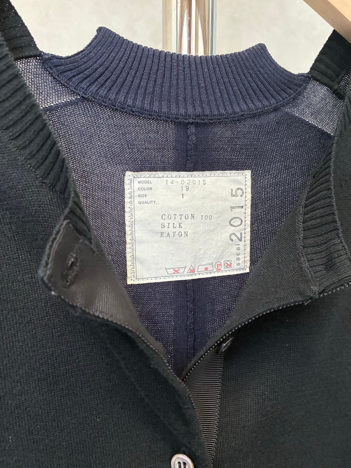 사카이 가디건 상품이미지7