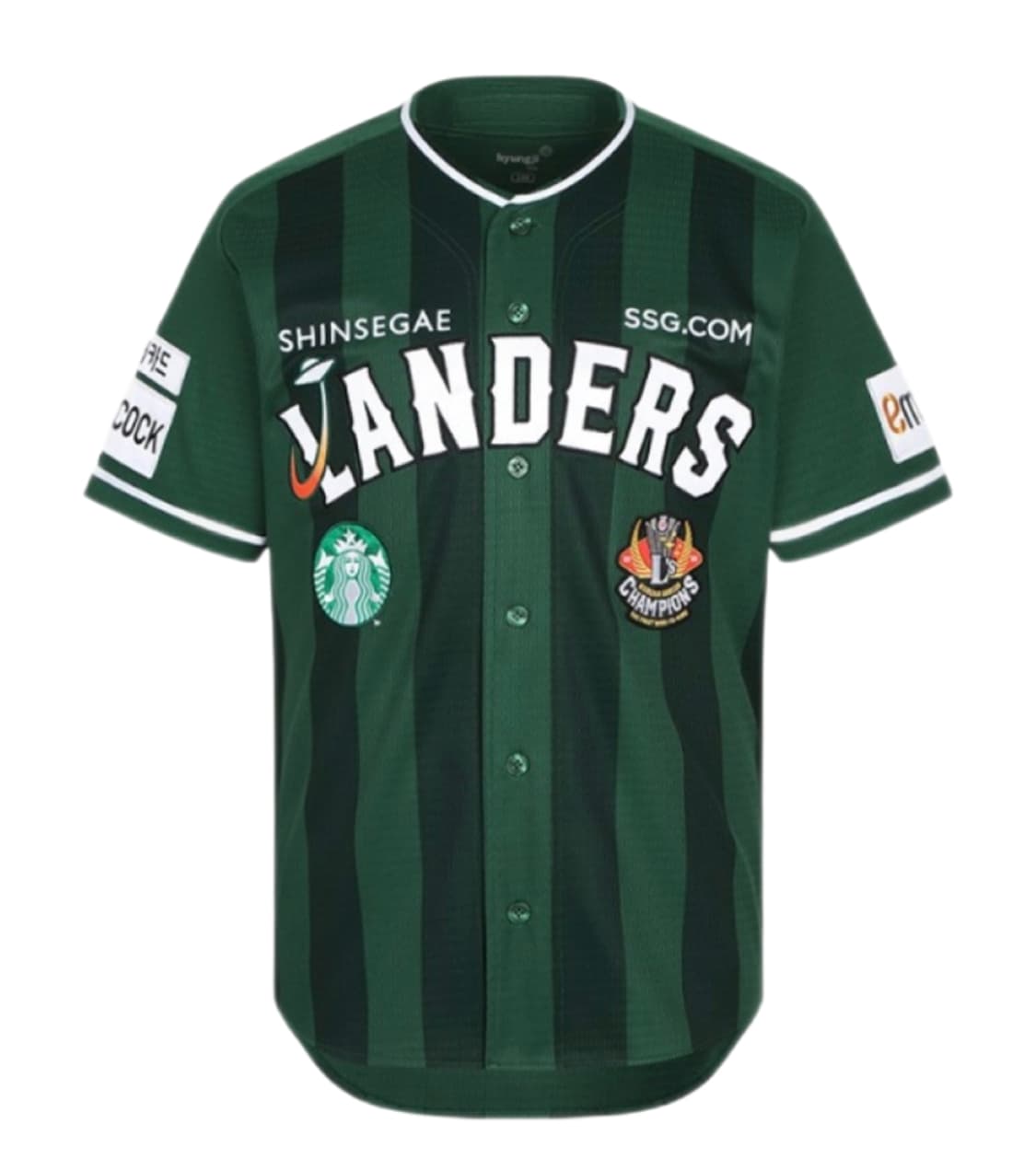 2023 스타벅스데이 ssg 유니폼 L 100 상품이미지1