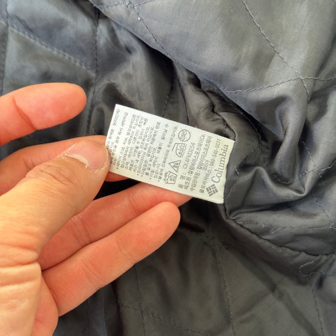 컬럼비아 빈티지 누빔 워크자켓 XL 상품이미지9