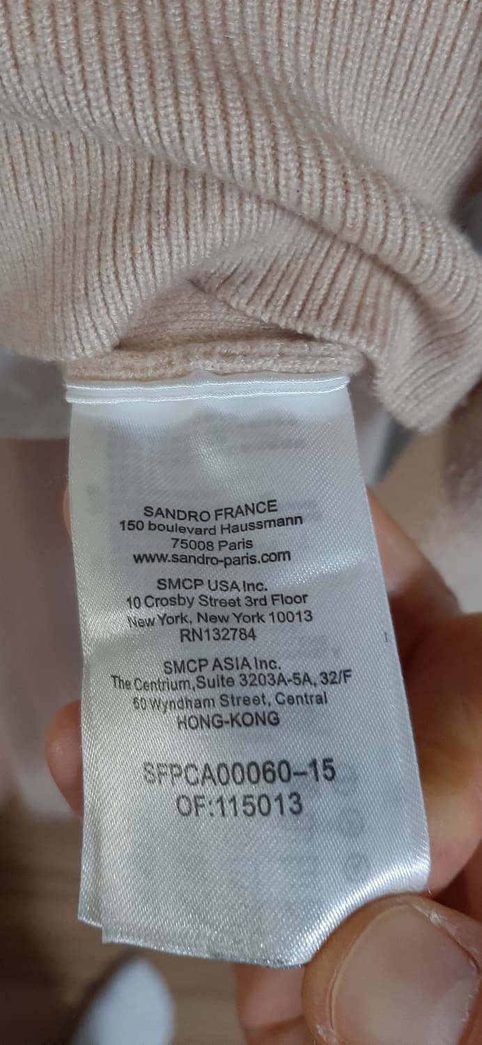 산드로 금장버튼 가디건 상품이미지8