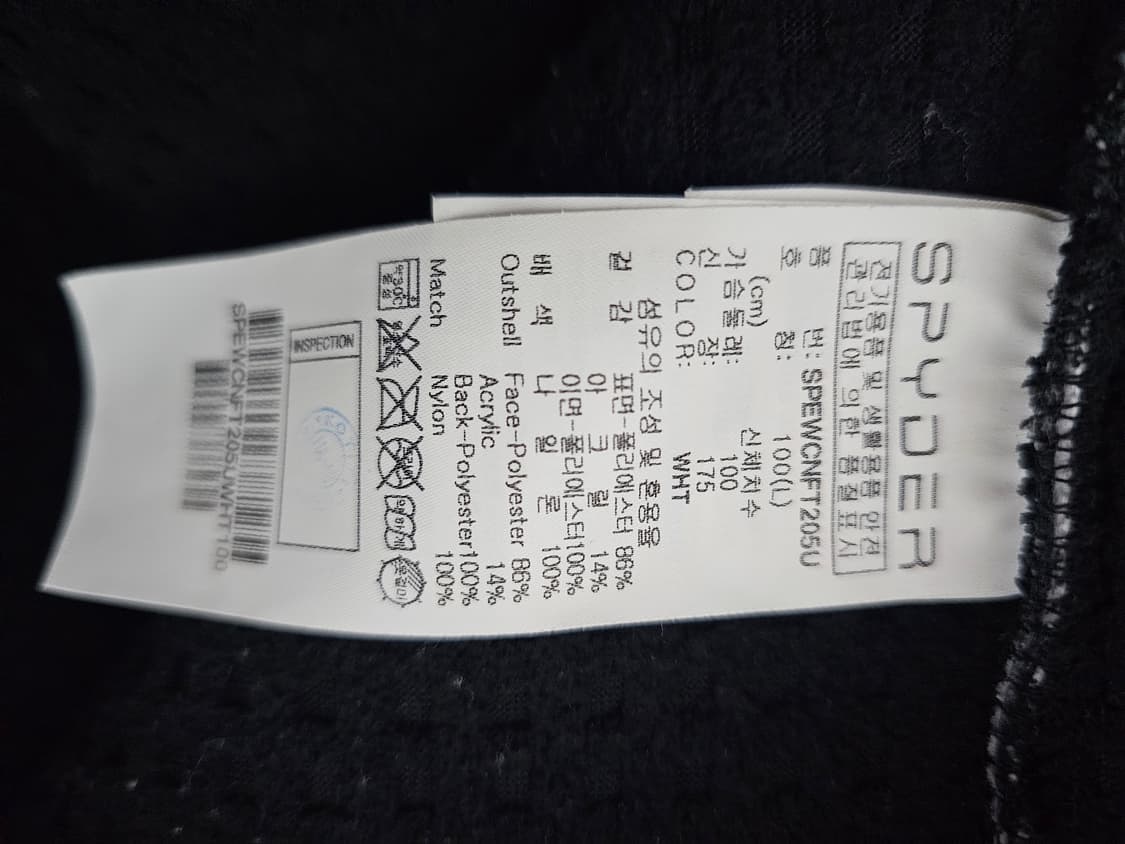 스파이더 후리스 후드자켓 L 상품이미지4