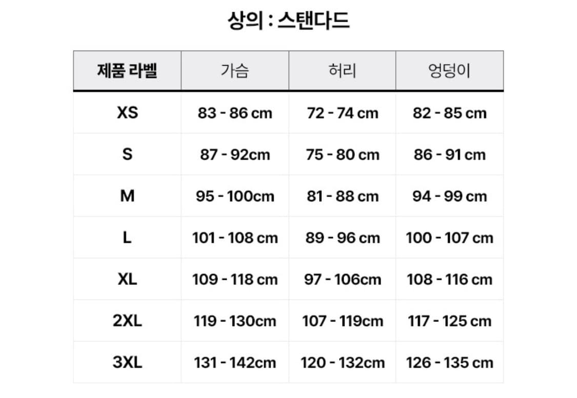 아디다스 다크브라운 트랙 자켓 브라운 져지 S 상품이미지2