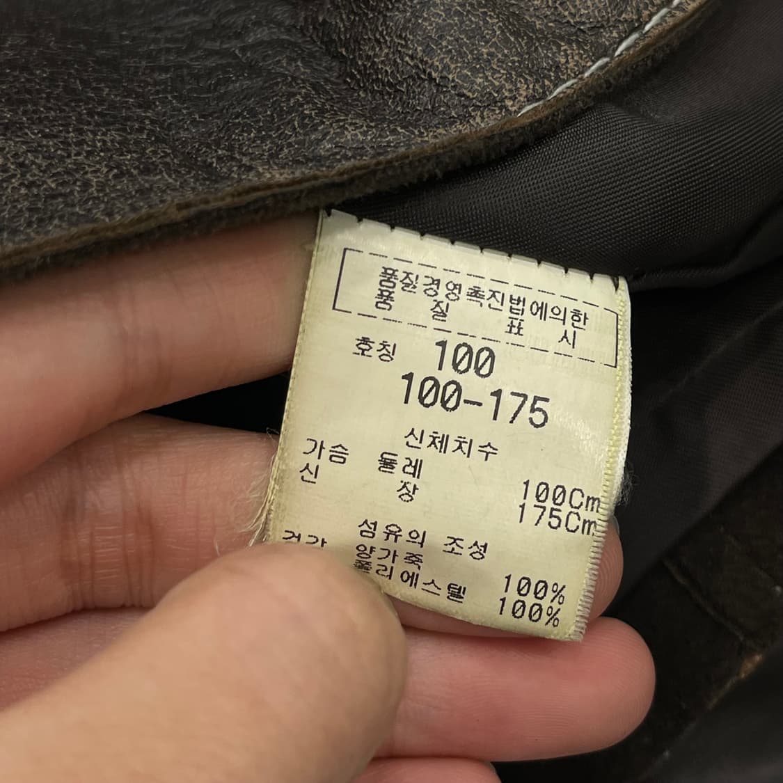 100 Gold-AD 양가죽 레더 자켓 상품이미지6