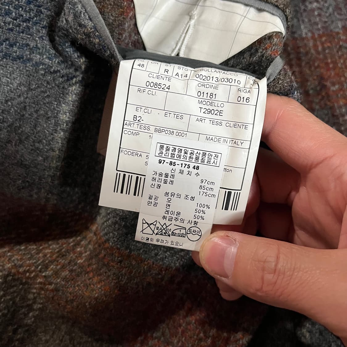 [97] 볼리올리 멀티체크 울자켓 상품이미지10