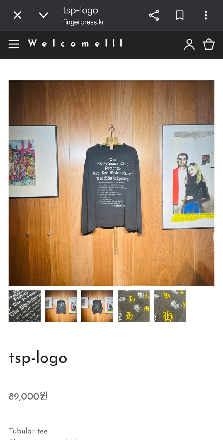 도넛리벤지 롱슬리브 tsp-logo (3) 상품이미지1