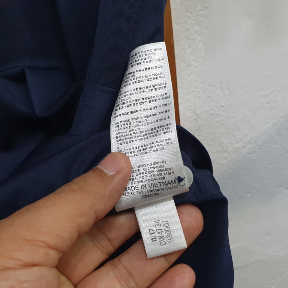 아디다스 아디퓨어 반팔 남자 골프티(95) 상품이미지4