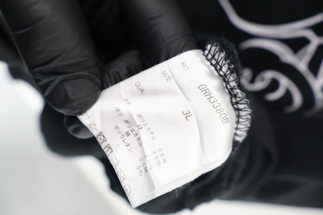 Dr. Slump Arale Graphic Long Sleeve 상품이미지6