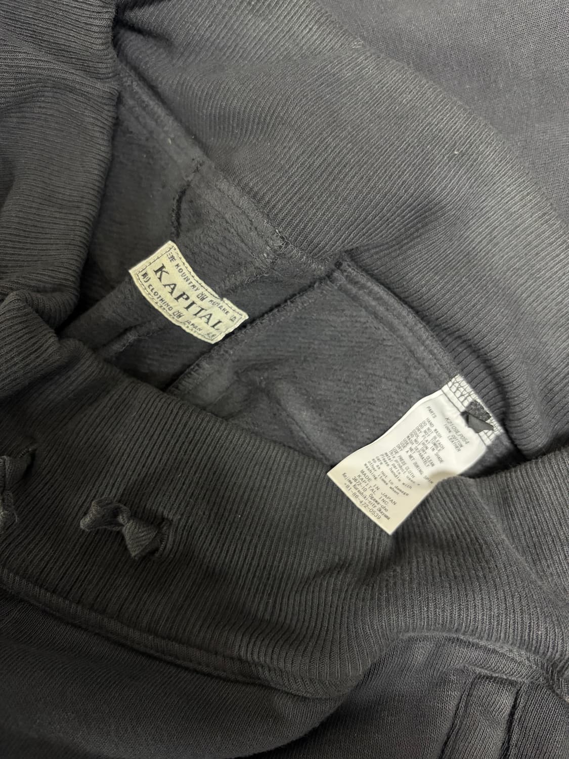 캐피탈 잼스톤 조거 팬츠 [4/XL] 상품이미지3