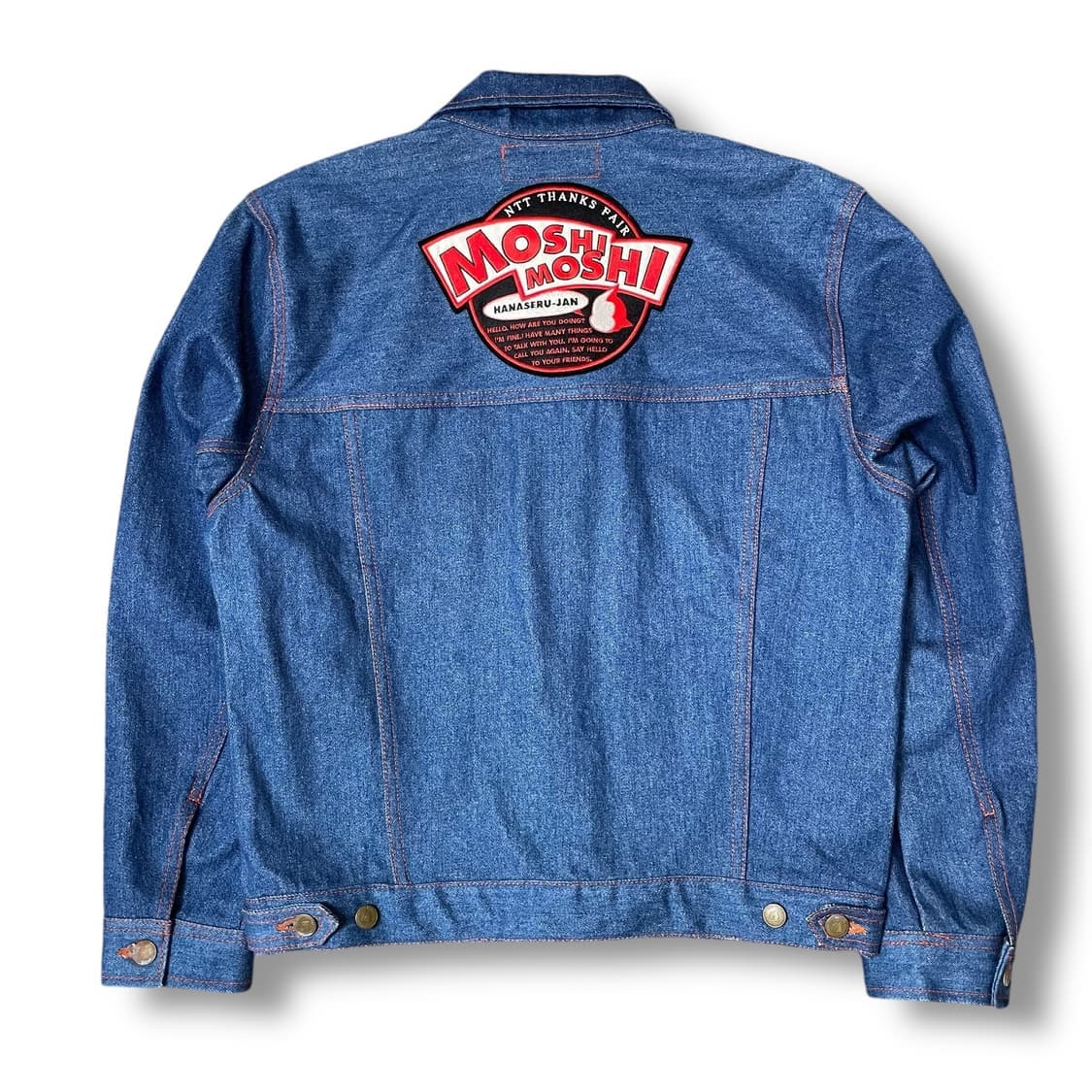 90s JPN 데님 트러커 자켓 상품이미지2