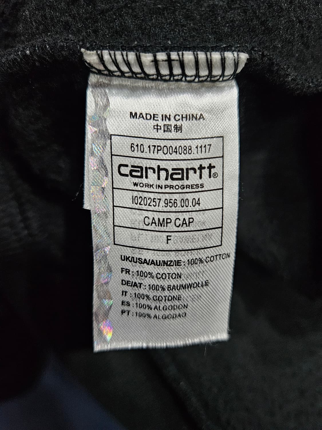 칼하트 차콜컬러 남성 100 기모 후드집업  상품이미지9