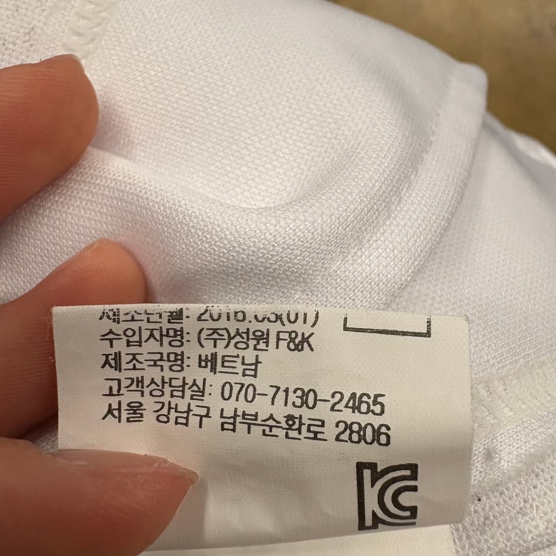 [정품/95] 삼성 라이온즈 빈폴 유니폼 36 이승엽넘버 마킹 b18 상품이미지7