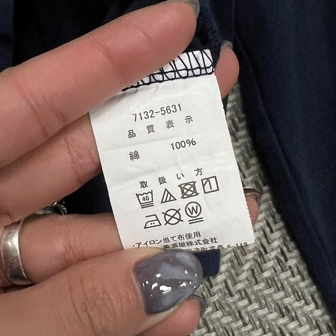 지아니발렌티노 프린팅 롱슬리브 v0846 상품이미지6