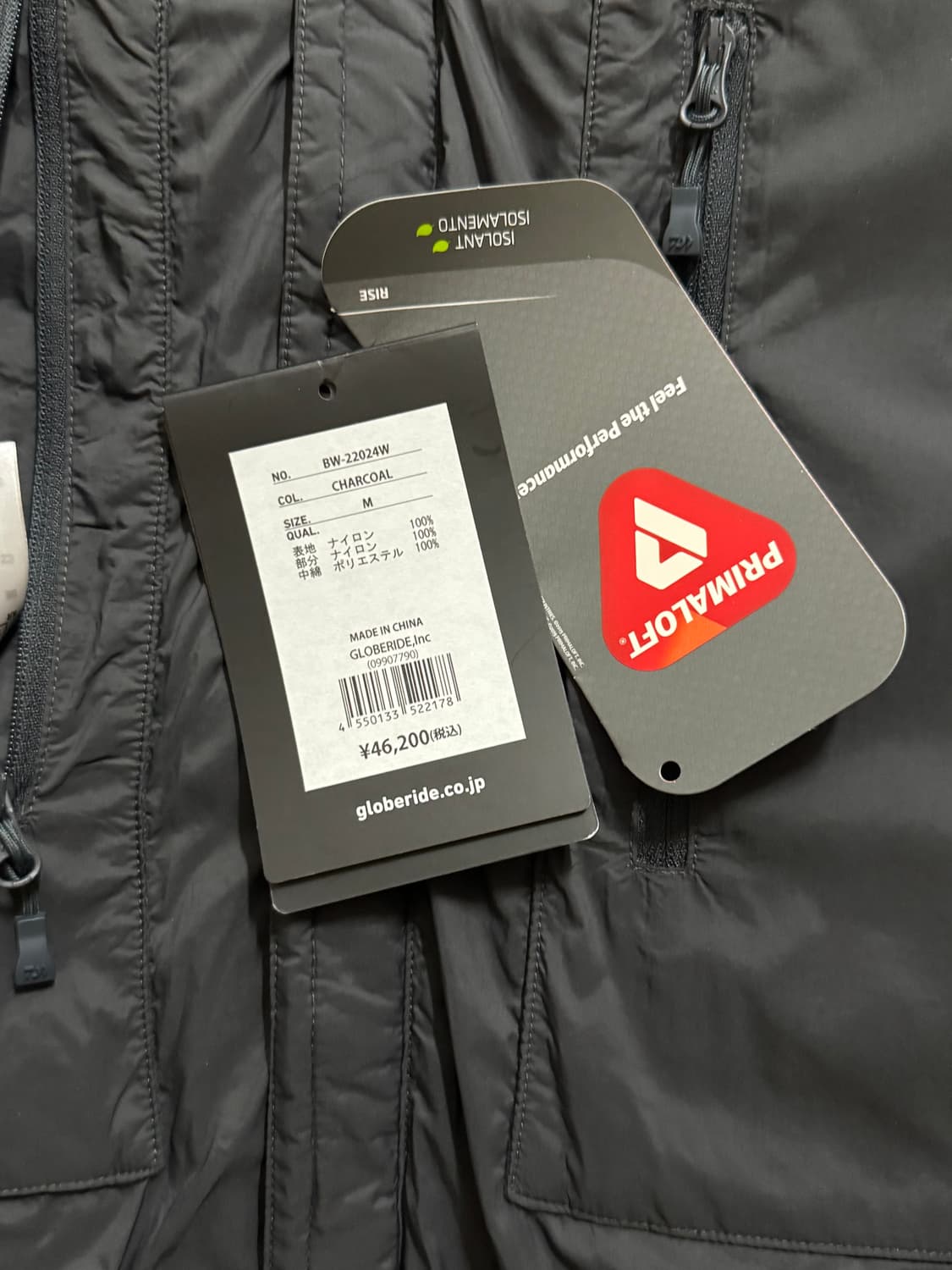 다이와피어39 TECH REVERSIBLE CLIMBERS PUFF JA 상품이미지6