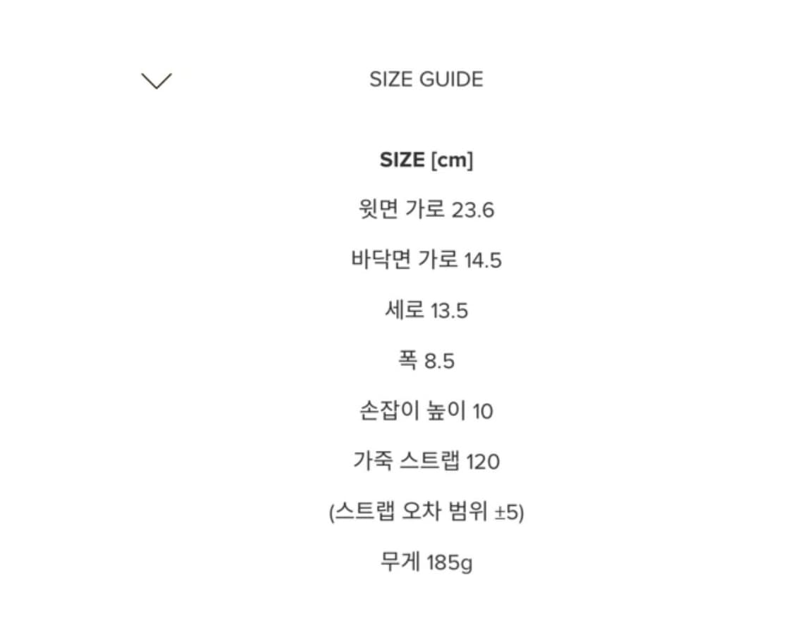 미닛뮤트 리무드백 미니(브라운) 상품이미지3